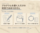Claude Code導入をゼロから案内します Windowsではじめての方へ。導入だけに絞った60分です イメージ3