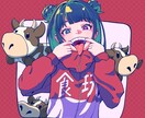 かわいいイラスト描きます シンプルで味のあるイラストをお届けします。 イメージ3