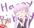 可愛いアイコン描かせていただきます 先着5名まで1,000円で承ります！ イメージ9