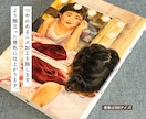 スマホで撮った写真を水彩画風キャンバスに仕上げます デジタル加工×プロ補正で高品質スピーディー！印刷・発送費込み イメージ4