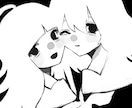 ダーク、病み系なアイコンイラスト描きます ダーク、病み系、女の子◎ご相談のみも可！ イメージ5
