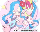 あなただけの特別な一枚を作成させていただきます アイコンやグッズ、MV・配信用イラストetc.承ります！ イメージ10