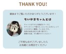 3ラリーまで、長文でも丁寧にお返事します どんな悩みもOK｜恋愛・仕事・人間関係なんでも聴きます イメージ3