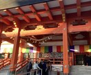 今年のあなたの運勢を数秘の観点からお伝えします 運命で決まっているサイクルを活用して充実した1年にしませんか イメージ2