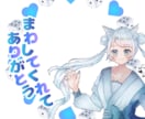 アイコンリング・ヘッダー作ります ご満足頂けるまでアイコンリング ヘッダー作ります！ イメージ6