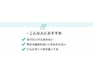 脱ガリガリ！増量トレーニングメニュー作成します 初心者歓迎｜痩せ型向け｜増量特化｜自宅トレOK イメージ3