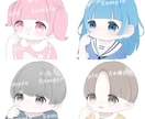 SNS等の可愛いアイコン、イラストを描きます 男女両方とも使いやすくて可愛いイラスト‪です！ イメージ2