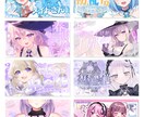 ポップで見やすいVtuberロゴ作ります どんなロゴがいいかわからない方のご相談も可！ イメージ3