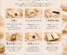 相手の気持ち・今後を恋愛タロットで鑑定します 結果だけでなく今後の行動まで丁寧にお伝えします イメージ9