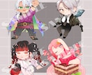 商用利用◎かわいいSDキャラのイラスト制作できます （IRIAM/Vtuber）返礼品・サムネ用お受けできます イメージ4
