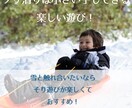 Instagramの投稿を作ります インスタ投稿代行制作！画像投稿！ イメージ4