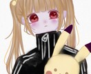 寒色系のイラスト承ります 寒色系のイラスト描きます！/アイコン/サムネ/背景などに適切 イメージ1