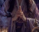 あなたの願望成就の流れと今すべきことを霊視します なぜ叶わないのかではなく、どうすれば叶いやすくなるのか視ます イメージ2