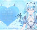 Vtuber様のロゴ制作します 商用利用可能！その他シンボルロゴや配信画面なども制作可能です イメージ2