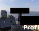 披露宴のプロフィールムービーを作成します 新郎・新婦・お二人の思い出の3部動画をセットで作成します！ イメージ3