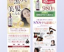 WP制作数80超！文章もマルっとお任せLP作ります MENSA会員が力になります！動くボタン、スライドショー実装 イメージ6