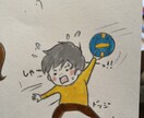ゆるくてほんわかイラストを（人物）や挿絵も描きます ゆるい似顔絵やイラスト。雰囲気が伝わるように描きます イメージ3