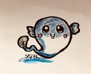 ツイッターやブログのアイコンを作成します 周りとはちょっと違うユニークなテイストがお好きな方にオススメ イメージ10