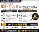 note運用代行で相談につながる4記事を作成します 4記事を1つの集客導線に。企画・執筆・画像まで対応 イメージ2