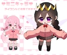 かわいい雰囲気のオリジナルイラストを描きます アイコン以外の使用ok◎お気軽にご相談下さい！ イメージ3