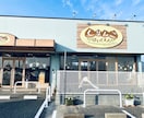 看板・ポスター・パネル等の媒体のデザイン致します 「ターゲットに伝わる・行動につながる」デザインを制作します！ イメージ9