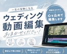 綺麗、シンプル、かわいい、ポップ、なんでも承ります 納品まで丁寧にご対応させていただきます。 イメージ2