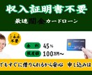 ケンシロウに憧れる人がバナー画像制作します お前はもう…クリックされている イメージ7