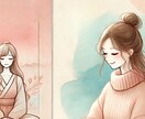 思い込み背景を知るインナーチャイルドチェックします ヒプノセラピストが分析と癒すお手伝いをします イメージ5