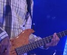 ギター、ベース、打ち込みを使用して楽曲提供します あなたの表現したい音楽を低価格ハイクオリティでお手伝いします イメージ2
