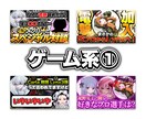 高品質なサムネイルを作成します Youtubeチャンネルが伸び悩んでいるあなた必見！！ イメージ3