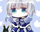 ぷくぷくほっぺのデフォルメアイコン描きます ぷくぷく可愛い貴方だけのデフォルメアイコンを描きます！ イメージ2