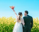出張撮影カメラマン！レタッチして納品いたします ウェディング、家族写真の他に風景写真もお撮りいたします！ イメージ4