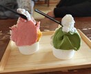 ココナラ復帰価格☆プロ歴27年頑張ってます ひかるちゃんと話すと良い事があると評判です☆ イメージ2