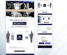 集客、売上に直結する訴求力の高いLPを作ります ジャンル不問！スマホ対応！高品質のLPならお任せください イメージ6