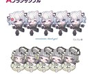 商用利用料込み！可愛いミニキャライラスト制作します 豊富な表情差分とまばたきGIFなど、グッズにもオススメ！ イメージ5