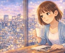 ChatGPTにズバリ伝わる！一緒にレッスンします プロンプトの暗記はもう卒業！ぼんやり思考 → 伝わる思考へ✨ イメージ2