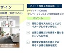 お試しプラン♪SNS投稿用画像・動画作成します 投稿づくりを任せてみたい方に向けた“お試しプラン”です。 イメージ4