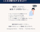 撮影不要でAIショート動画を制作します 素材がなくてもOK!AI生成から編集までまとめて対応 イメージ2