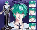 男性Vtuber専門｜貴方だけのモデルを制作します なりたいイメージからあなただけのVtuberをお届けします！ イメージ3