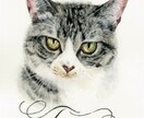 名前入り┊おしゃれなペットの似顔絵を水彩で描きます ┊犬・猫・うさぎ・小動物・鳥さんもOK ┊原画納品 イメージ4