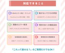 Excel VBA・関数の修正・エラー解消します 動かない！を即日解決。まずはご相談を イメージ3