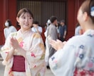 盆踊りの振り付け練習用動画をご提供します 動画を見ながら、ご自身で盆踊りの練習ができます。 イメージ4