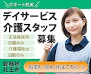 バナー画像制作承ります 早くてウマい、最短24時間納品 イメージ8