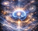 あなたの限界の構造をNeuro8で解析します 最新技術Neuro8を使用させていただきます。 イメージ1