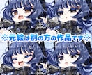 静止画立ち絵の表情差分を作成します 動画内やサムネイルなどのバリエーションを増やしたい方へ イメージ7