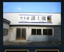HPを早く・安く制作します 現役システムエンジニアがAIを活用し高品質なHPを制作します イメージ1