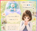 ７日間☘️写真☘️動画☘️絵文字☕️でつながります ゆるーくのんびり☕️ᐝ回数無制限☘️フォトチャット☘️ イメージ1