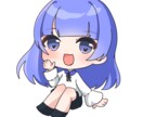かわいいデフォルメイラスト描きます SNSアイコン、グッズ制作をお求めの方へ イメージ4