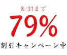 インスタ・X・TikTok運用代行・サポートします 合計1万フォロワー、SNSのプロが提供する運用代行サービス イメージ1