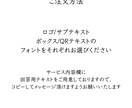 シンプルで高級感のあるアクセサリー台紙お作りします 【横型】しっかりと厚みのあるアクセサリー台紙をセミオーダーで イメージ10